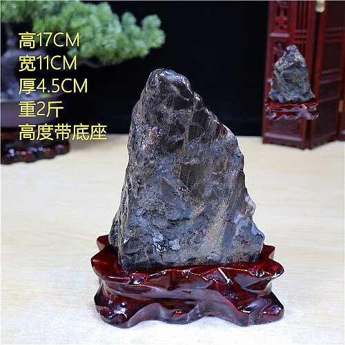 精品新疆木化石  原石摆件 硅化木 木变石 奇石收藏  带底座 木化石001号