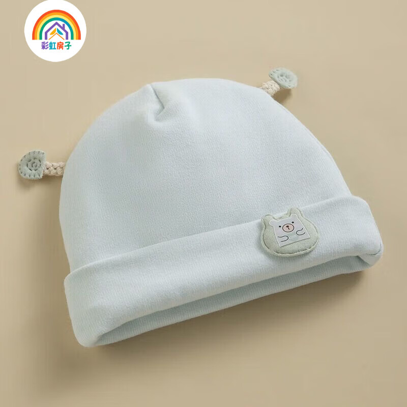 彩虹房子春秋男女宝宝儿童帽胎帽合集 小熊耳朵款白色参考0-8个月