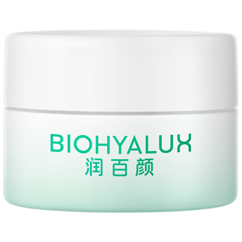 润百颜华熙生物INFIHA屏障修护滋润面霜17g晒后修护舒缓保湿护肤品试用