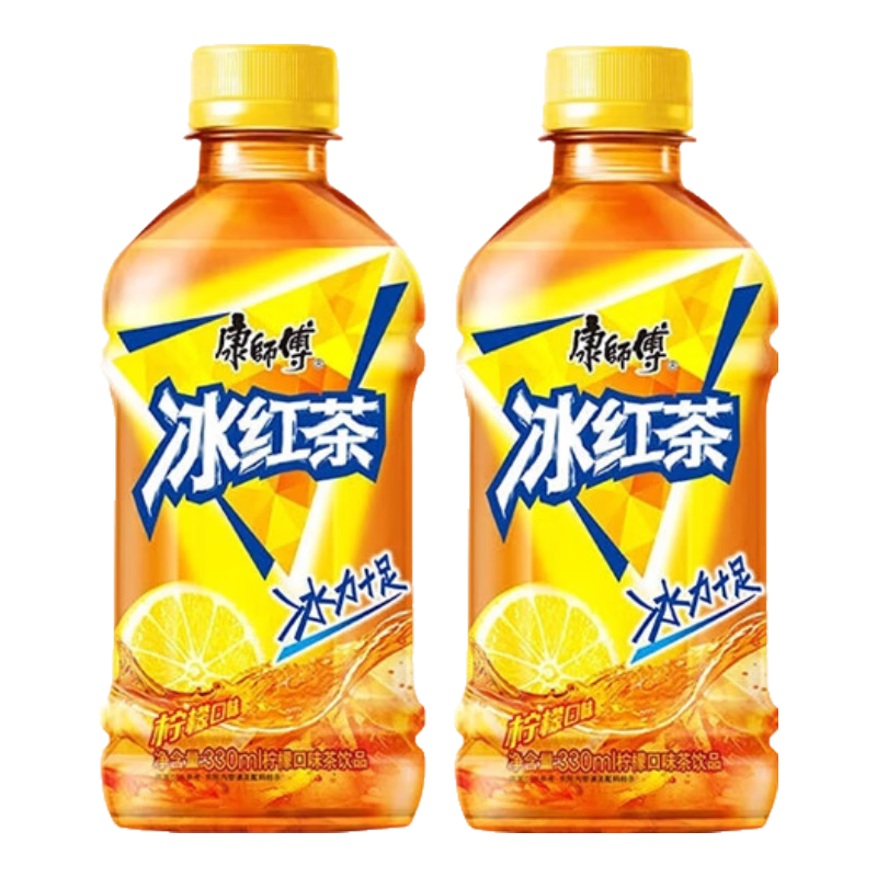 ʦ 330ml Сƿ ζ ɱЯװ 2ƿ 1.1Ԫ(ȯ)