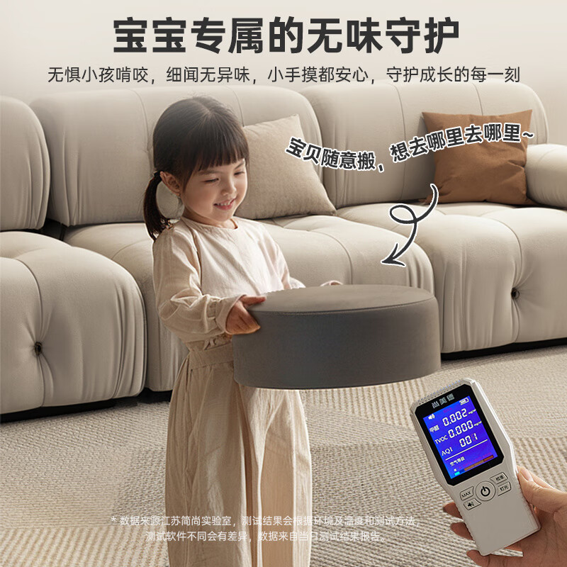 换鞋凳板小凳子超矮家用客厅沙发茶几结实耐用圆凳门口 【免洗科技布-凳高10CM】现货颜色随机