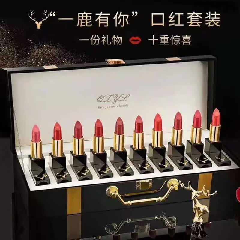 QZYL口红生日礼物彩妆套装化妆品送女朋友老婆情人节礼物一鹿有你礼盒 轻奢礼盒35g麋鹿10支口红套装