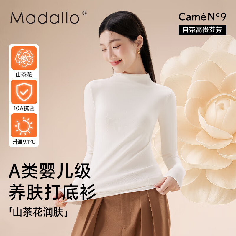 ���ڲ�����Ī����ɽ�軨������ ��������� Ů�ﶬ��ů���� ������֯�� 39.9Ԫ