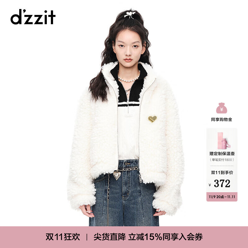 DZZIT���� �����а�ɫ�������շ����ë����Ů��Ƹ�С�� ��ɫ S306.3Ԫ