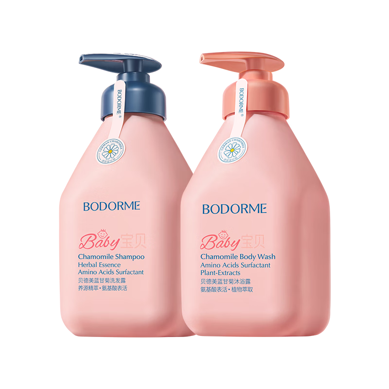 ʾնͯԡ¶+ϴˮװ3-4-6-12޹Ů520ml*2