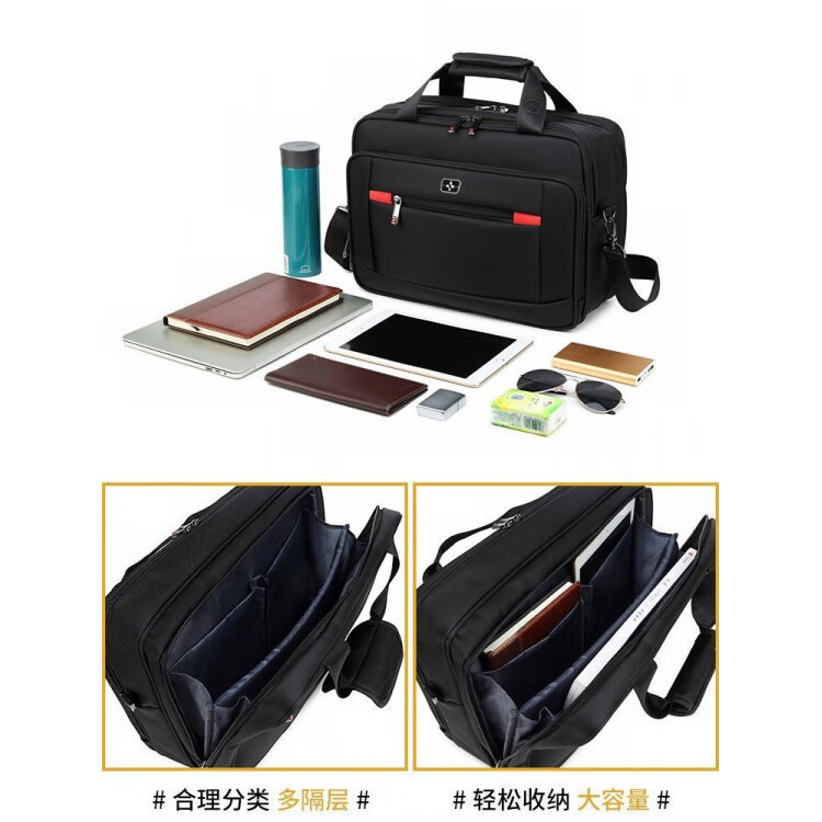 CROSS WHEAT瑞士军士刀电脑包男手提包旅行商务公文包大容量笔记本单肩斜挎包 大号黑标(15.6寸)【高40*宽30*厚*15cm】