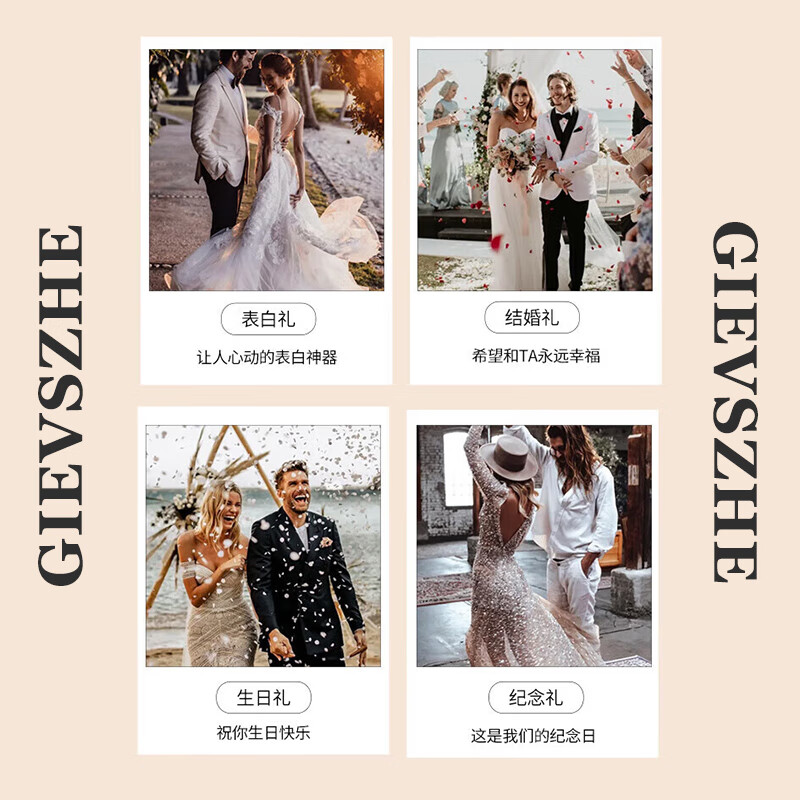 纪诗哲（GIEVSZHE）包包女包2025新款轻奢侈女士大容量托特包情人节新年礼物送女友 米白拼粉【2025年新款/垂耳兔挂饰】 礼盒装