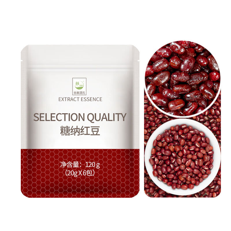谷本道元糖納紅豆蜜豆即食小包裝烘焙家用奶茶冰粉甜品豆沙餡奶茶 納紅豆20g*12包再送12包點(diǎn)