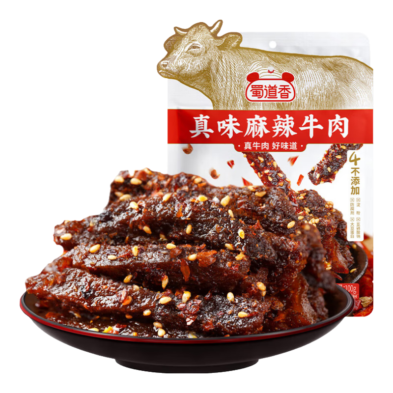 蜀道香 真味系列牛肉干 休閑零食小吃 熟食肉脯 四川特產(chǎn)麻辣牛肉干 【麻辣+香辣】約半斤 80g*3