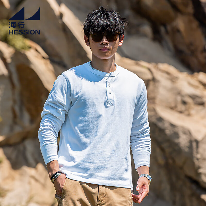 海行美式复古亨利衫长袖t恤男2026春季纯棉侧身无缝亨利领打底衫 白色 2XL (参考170-195斤)