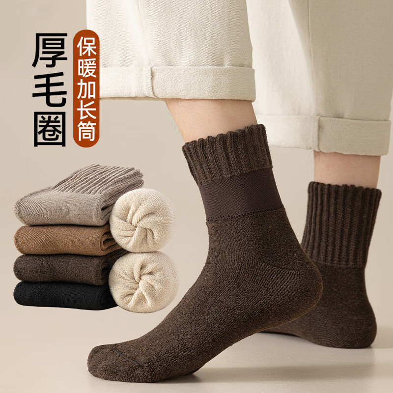 ʿëӿëȦͲౣůʿëӺ ɫװ 5˫װ  18.26Ԫ