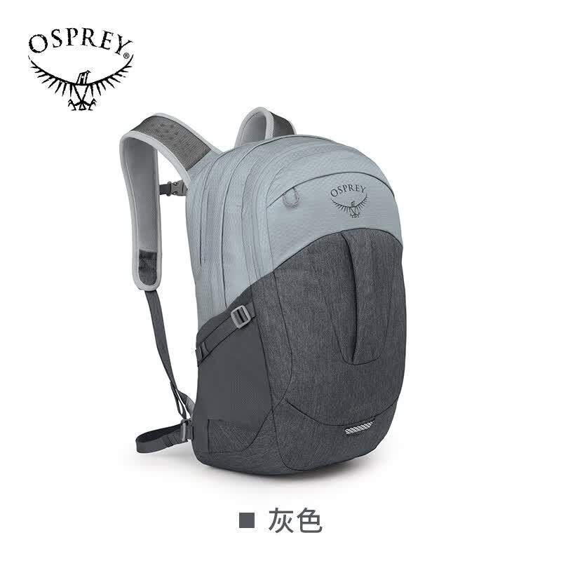 OSPREY小鹰彗星新款 COMET 30L旅行城市通勤电脑登山双肩背包商务 灰色