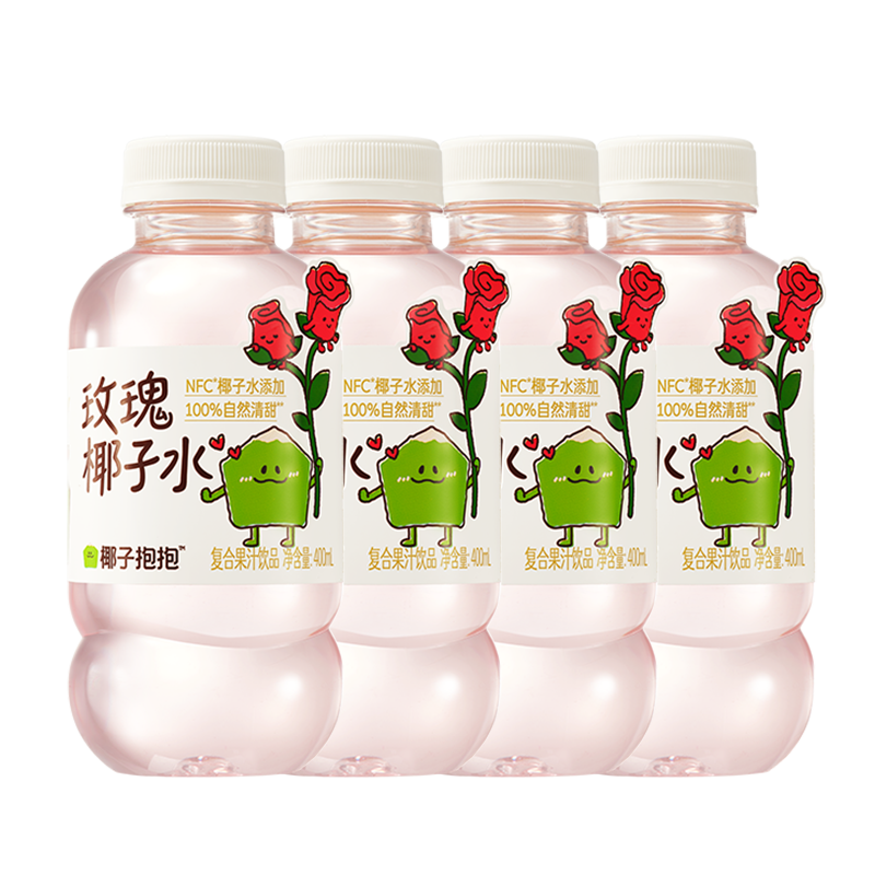 ηõҬˮ Ȼ 0֬0 NFC֭ 400ml*8ƿ 30.1Ԫ(ȯ)