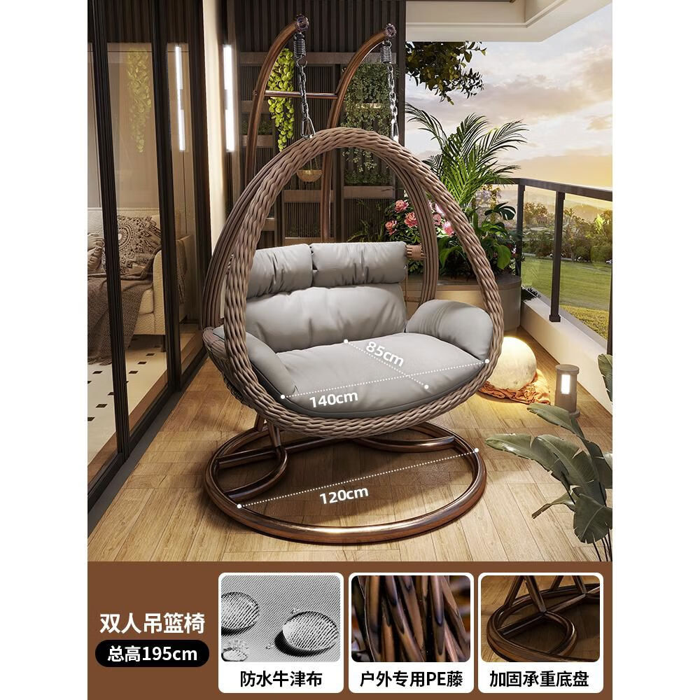 接运猫吊篮藤椅家用鸟巢阳台摇篮椅双人吊椅室内秋千吊床椅子懒人休闲