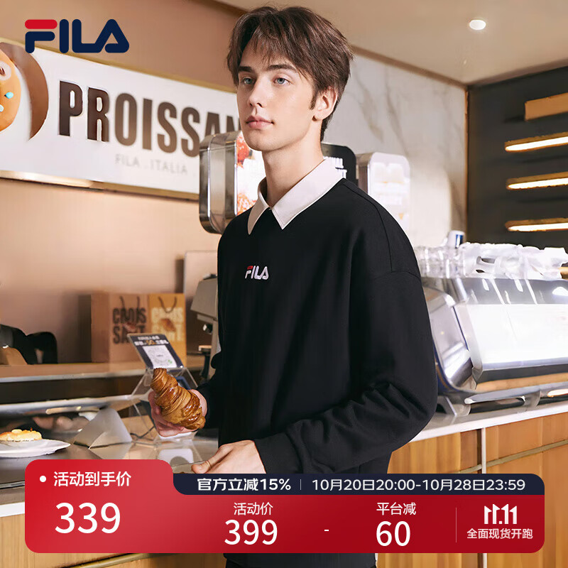 FILA 斐乐官方男装情侣款卫衣秋冬男女同款休闲卫衣加绒保暖上衣 正黑色-BK（加绒） 175/96A/L