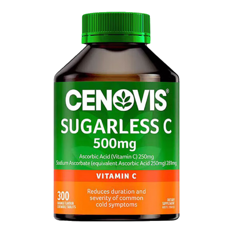 萃益維CENOVIS維生素C咀嚼片復(fù)合維生素B族高含量VC青少年成人天 VC300粒