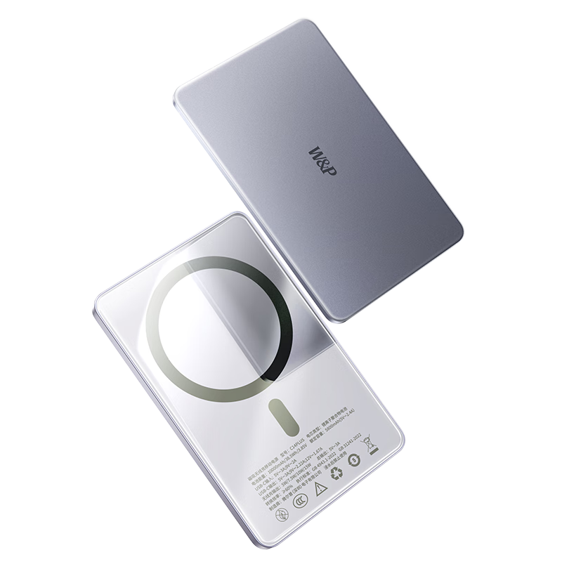 W&P 10000���� MagSafe���߿��20W �ƶ���Դ 3C��֤ ���Ϸɻ� ����������籦