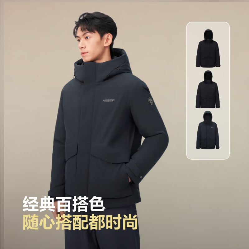 �ٽ��ۣ�26��20�㣺��˾�� B250245111 2025�̿������޷� īʯ�� M 175/96A 879Ԫ  ���� ����ʱ28Сʱ��