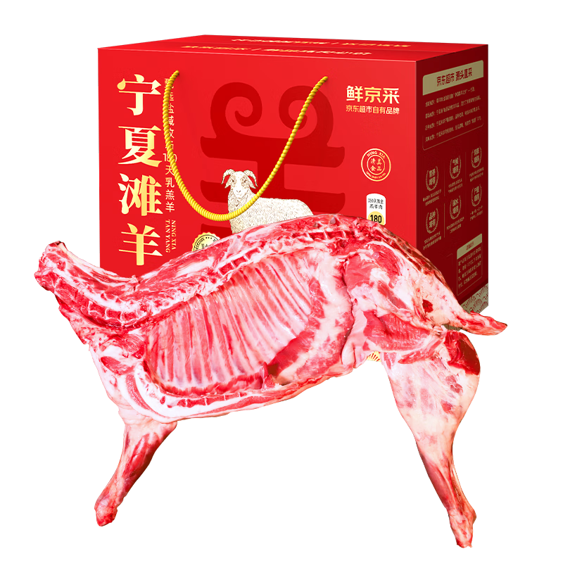 ���ڲ������ʾ��� ����̲�������ʰ�ֻ�� ���ָ�10�� 293Ԫ