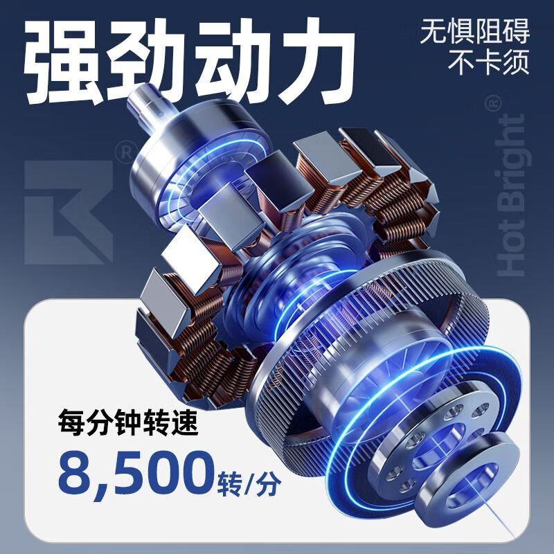 飞利浦（PHILIPS）同款剃须刀男士2025新款9系电动刮胡刀迷你便携不留黑点小钢炮 德国精工【往复式】12核动力丨干湿双剃