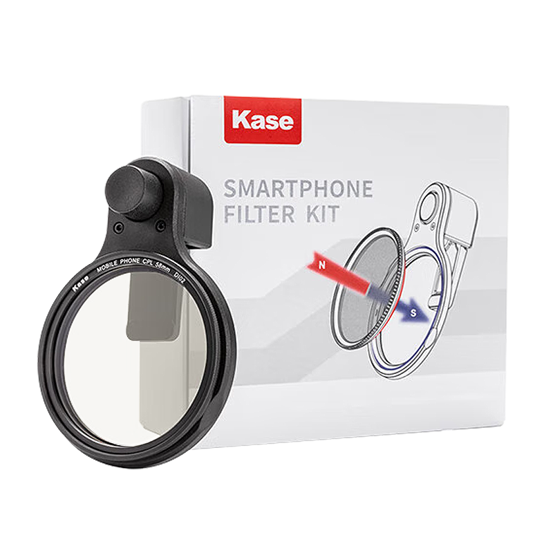 卡色（Kase）手機濾鏡 手機磁吸 GND漸變鏡 黑柔濾鏡 可調短線星芒鏡防激光濾鏡風光人像攝影視頻【CPL偏振鏡】
