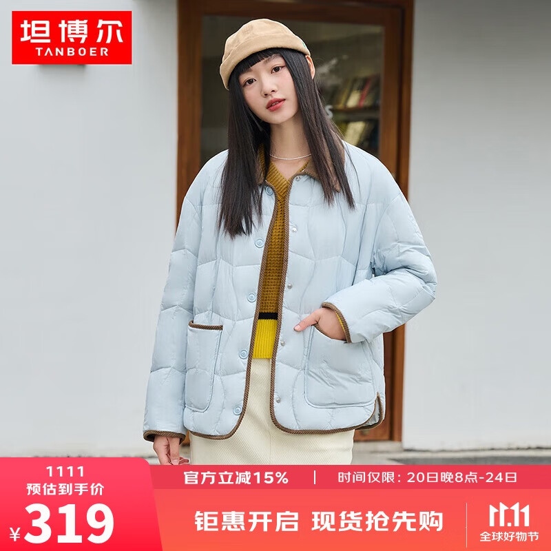 坦博尔羽绒服女短款翻领韩版宽松女士灯芯绒外套TD236266 海盐蓝 160 