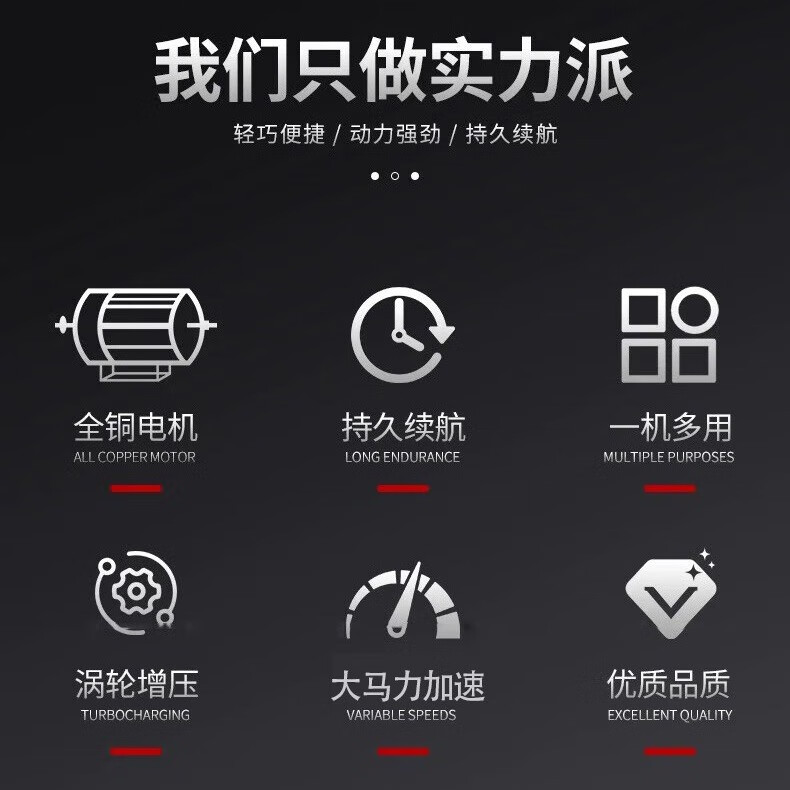MOTOFEEL车载吸尘器手持小型汽车用家用两用无线超强吸力大吸力家用开荒美缝大功率吸尘机 咨询有礼 京东折扣/优惠券