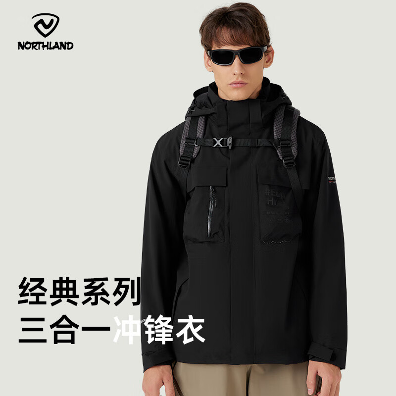 诺诗兰男女同款三合一抓绒冲锋衣防水防油时尚徒步登山硬壳冲锋衣 纯黑色-05E男女 175