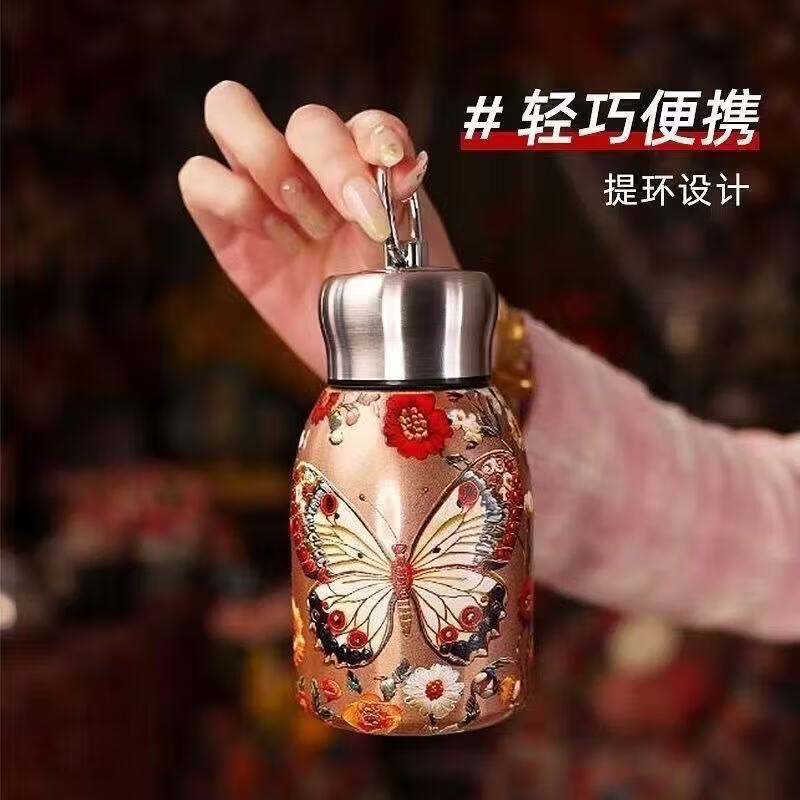 保温杯轻奢304不锈钢孔雀锦鲤复古水杯便携高颜值户外 银色(无图案)300ml