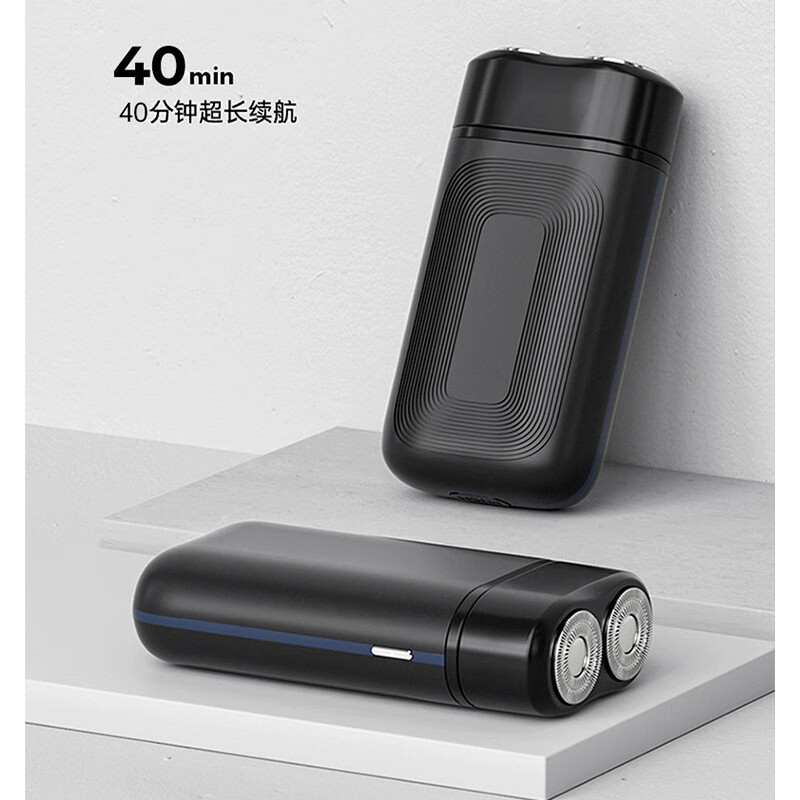 真漢子8256電動(dòng)剃須刀男士迷你便攜式刮胡刀2雙頭胡子刀須刨 剃須刀8256