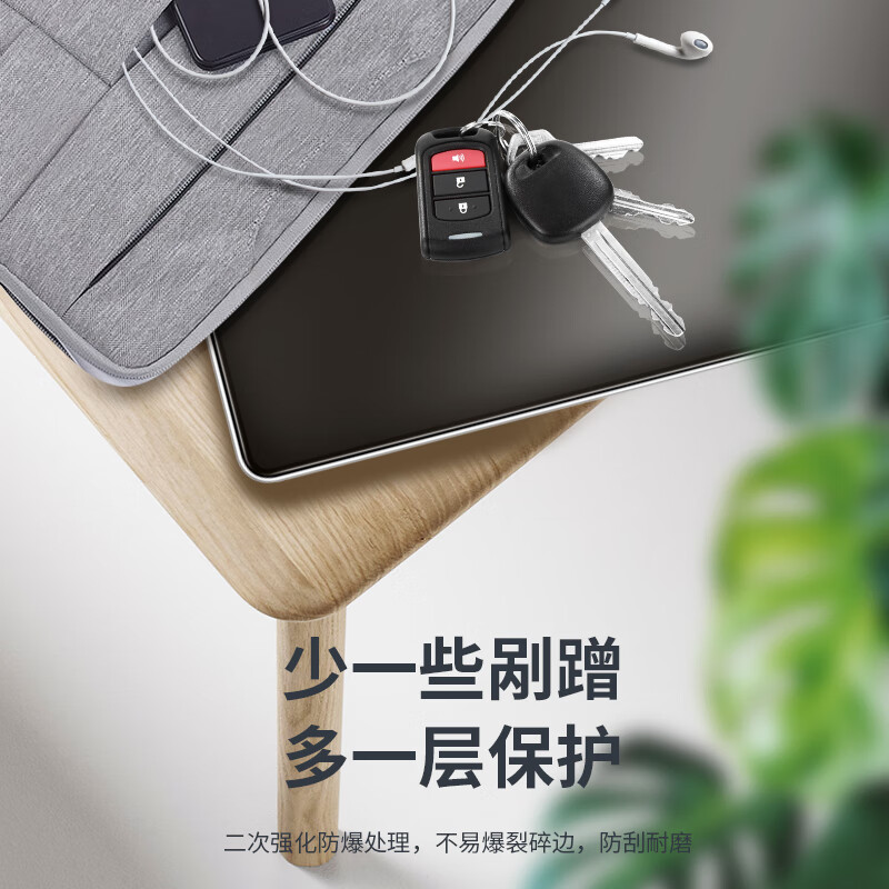 0度适用2025款华为平板钢化膜matepad pro13.2 MATEPADPRO12.2钢化膜柔光护眼防蓝光膜2025款保护膜 华为MatePadmini-8.8英寸 高清高透版-六项防护