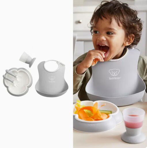 BabyBjorn瑞典寶寶叉勺水杯餐盤(pán)圍兜兒童防滑套裝嬰兒餐具禮盒裝 馬卡龍灰色五件套禮盒裝新