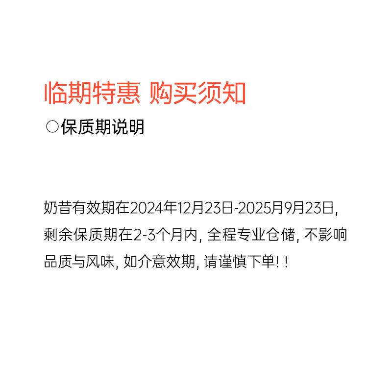 何佳功fiboo有料奶昔高蛋白营养饱腹代餐早晚餐燕麦冲饮速食专 临期特惠介意咨询客服有特