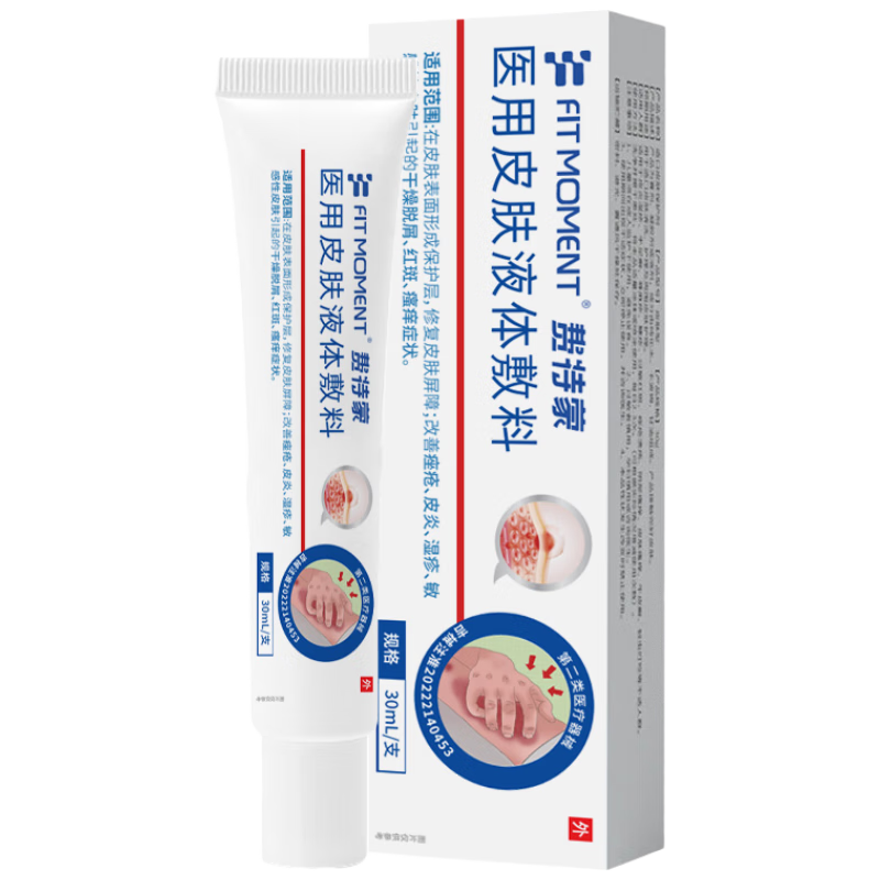 FIT MOMENT ʪ������ Ƥ������ֹ�� �������ҳ�ʪͨ�� 3.97Ԫ����յ���