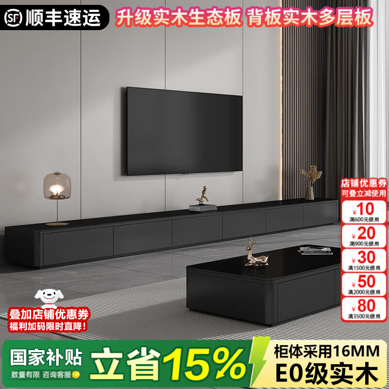 2026年电视柜十大品牌排行榜揭秘，这10款设计时尚，收纳实用，提升家居格调-图片9