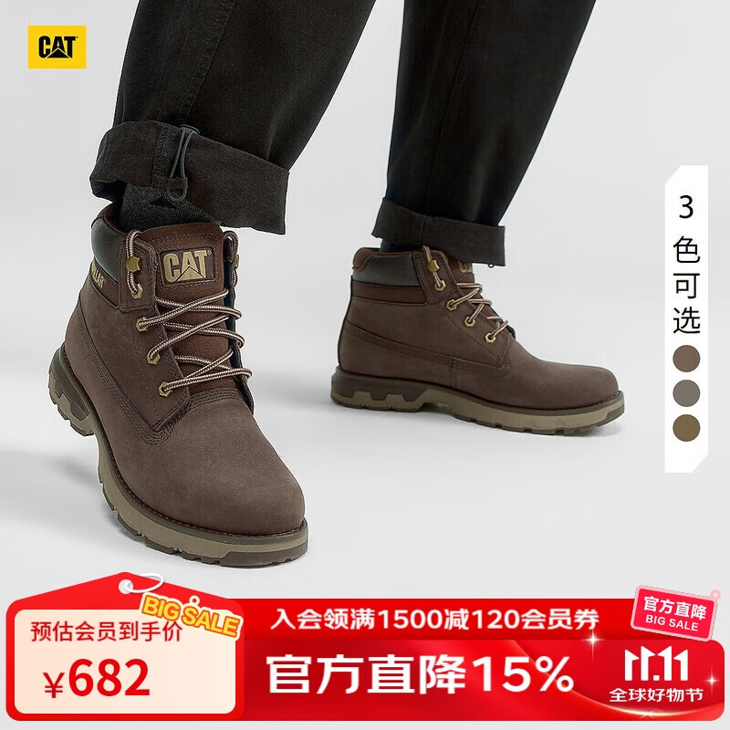 CAT卡特25秋冬新品男士牛皮高帮复古工装靴耐磨户外登山鞋休闲鞋