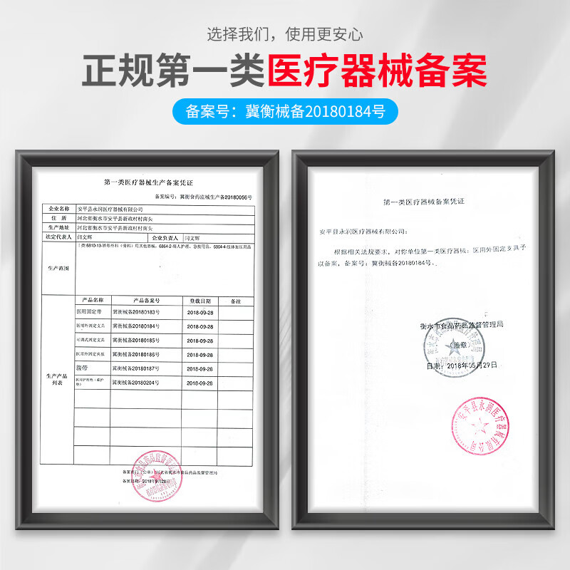 冠爱（GUANAI）医用腕关节固定支具腱鞘炎护腕手腕夹板桡骨腕管综合症护具均 成 成人左手加固护板款(身高1.4米以