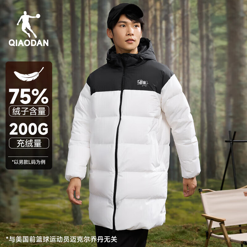 乔丹被窝中长款羽绒服男外套冬季保暖防寒防风防泼水连帽运动上衣 乔丹白/黑色 L