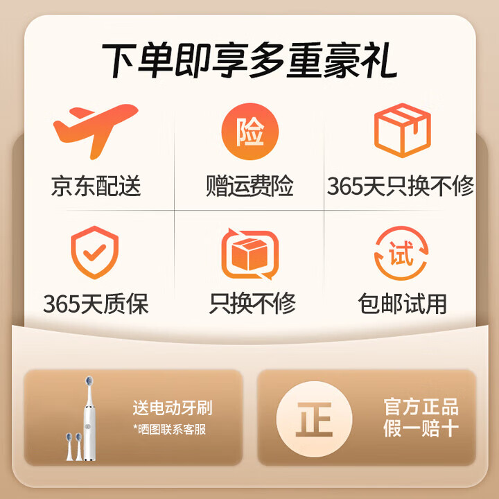 欧派(OPPEIN)42头筋膜枪多头按摩器颈肩腰背 专业级多功能颈椎 腰部肩颈部腿部筋膜按摩仪器中秋父亲教师节礼物 【42头顶配充电款】9档力度+9种模式+锂电池-灰