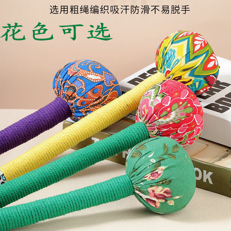 通用艾草锤养生锤 艾草养身锤diy手工材料包拍八虚艾灸中药养生香锤拍 26厘米艾锤红色