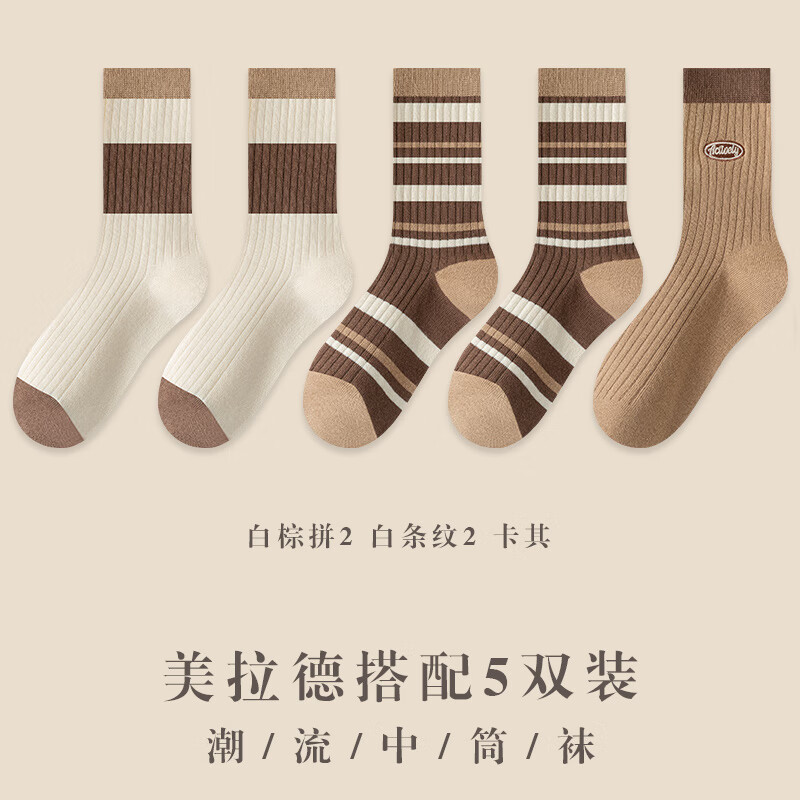 ˶ˬ¶ѶŮͲﶬϵɰŮʿͲ ʽ 5˫ 13.9Ԫ