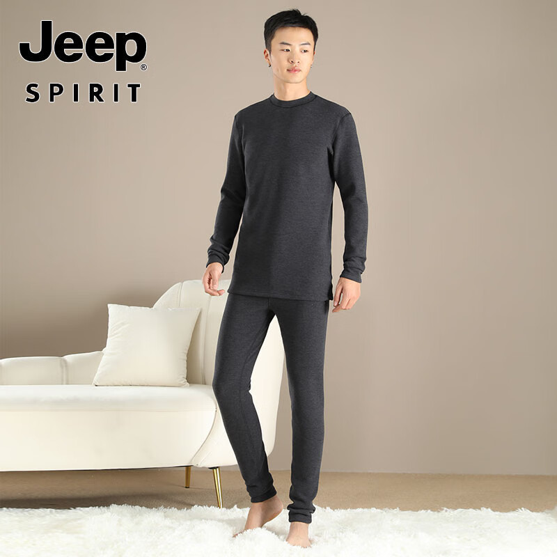 JEEP SPIRIT高个子男士保暖内衣套装加长版115cm120cm冬季加绒加厚中领保暖衣 黑灰-圆领+裤长115cm【宝宝绒套装】 5XL 【215-240斤】