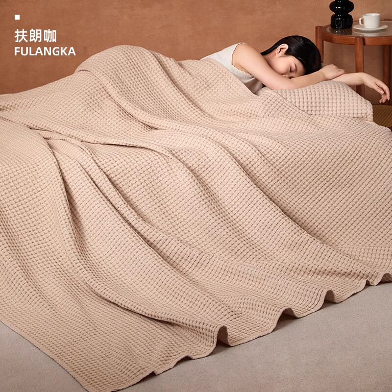 毛毛雨純棉沙發(fā)毯紗布毯子毛巾被夏季空調毯全棉辦公室午睡毯蓋毯 扶朗咖 100*150cm