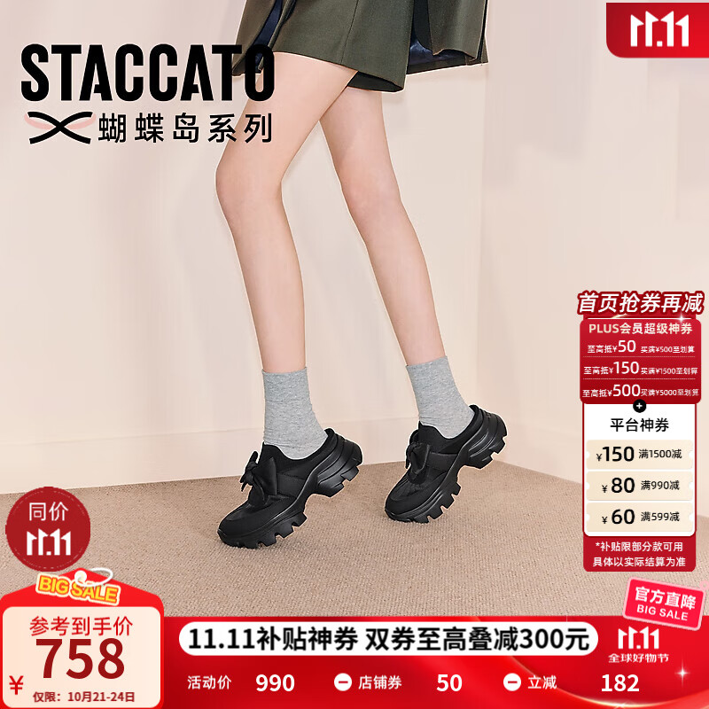 ˼��ͼ2025�＾�¿�����ͷ�Ϻ����������Ь����Ů��ЬECE06CH5 ��쪺� 36