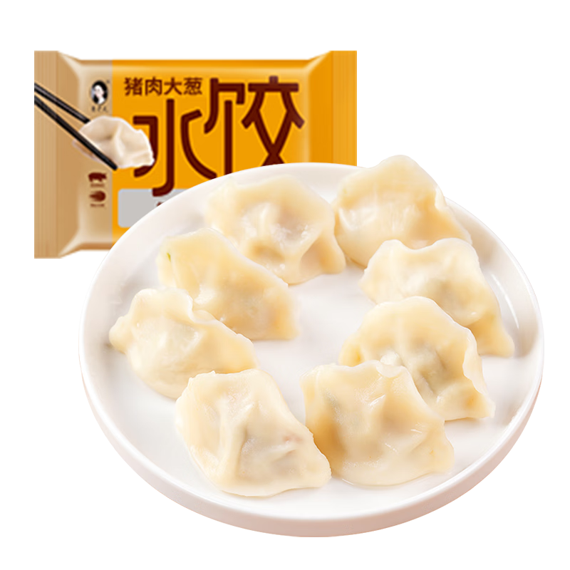 ���ϴ� ��������ˮ�� 450gԼ24ֻ �ٶ��ֹ����ˮ�� 9.9Ԫ