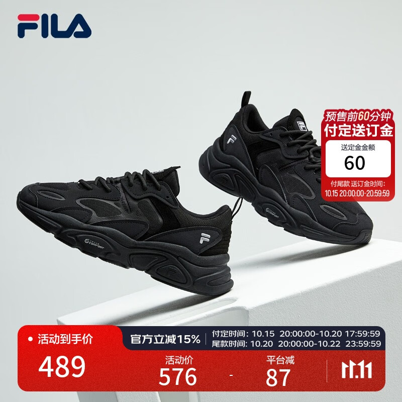 FILA 斐乐运动鞋女MARS II 火星系列二代秋秋季时尚复古跑步鞋女 黑-BK 38