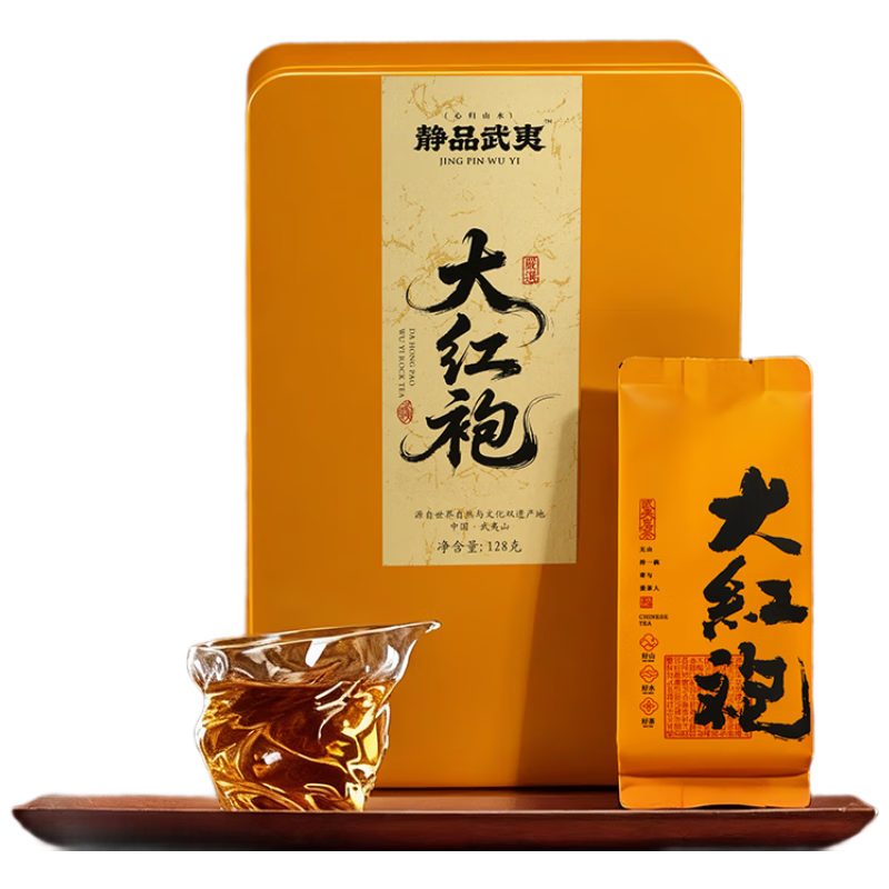 ��Ʒ����������Ҷ����ԭ���ؼ������128g��װ�²�Ҷ����С��װ�Լ��ȿ��� 71.98Ԫ