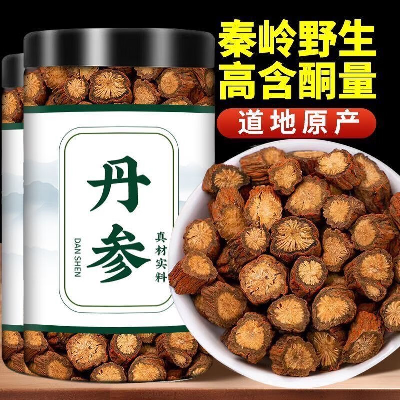 内廷上用秦岭野生特级紫丹参片丹参粉天然无添加泡水泡茶喝中药材 秦岭野生紫丹参片[高含酮量] 1瓶*1瓶 精选野生丹参片500克罐装【店家推荐】