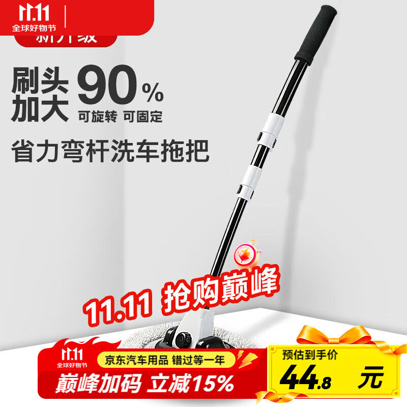 HELLOLEIBOO/�Ȿ ���ϴ���ϰѲ��˳�����ë������������ˢ��ר�ó������� �Ͻ����������ϰ�