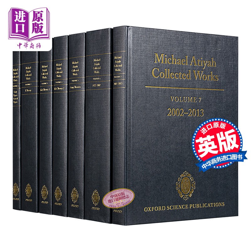 英国数学家 菲尔兹奖获得者 迈克尔 阿蒂亚 作品集7卷套装 Michael Atiyah Collected Works 7 Volume Set 英文原版